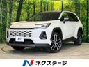 2026 Toyota RAV4 6AA-AXAN64 (UW-6a8a633bcd065)[3]