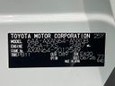 2026 Toyota RAV4 6AA-AXAN64 (UW-6a8a633bcd065)[1]