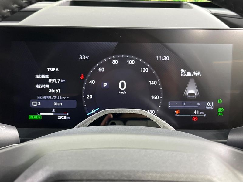 2026 Toyota RAV4 6AA-AXAN64 (UW-6a8a633c98673)[9]