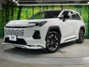 2026 Toyota RAV4 6AA-AXAN64 (UW-6a8a633c98673)[0]