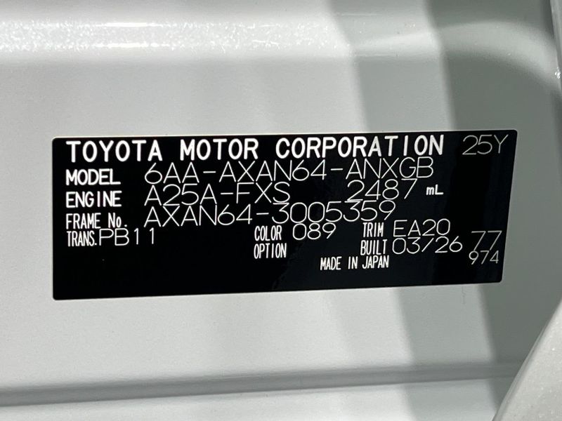 2026 Toyota RAV4 6AA-AXAN64 (UW-6a8a633c98673)[1]