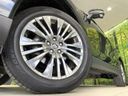 2024 Toyota Harrier Hybrid 6AA-AXUH80 (UW-6a8a6348b90ab)[8]