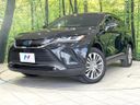 2024 Toyota Harrier Hybrid 6AA-AXUH80 (UW-6a8a6348b90ab)[0]