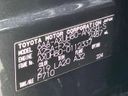 2024 Toyota Harrier Hybrid 6AA-AXUH80 (UW-6a8a6348b90ab)[1]
