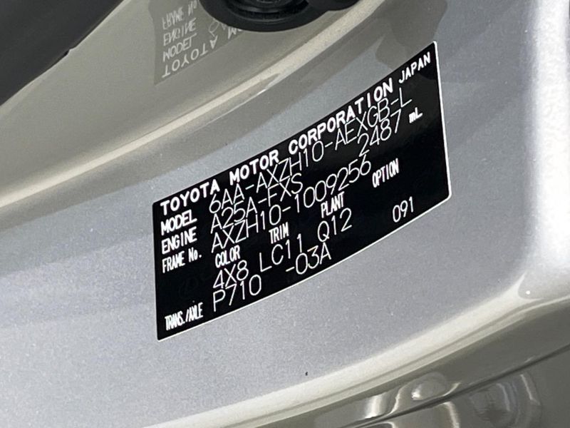 2019 Lexus ES 6AA-AXZH10 (UW-6a8a634d4fdcb)[1]