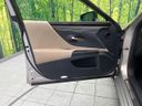 2019 Lexus ES 6AA-AXZH10 (UW-6a8a634d4fdcb)[27]