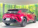 2024 Toyota Crown Sports 6AA-AZSH36W (UW-6a8a635a703af)[17]