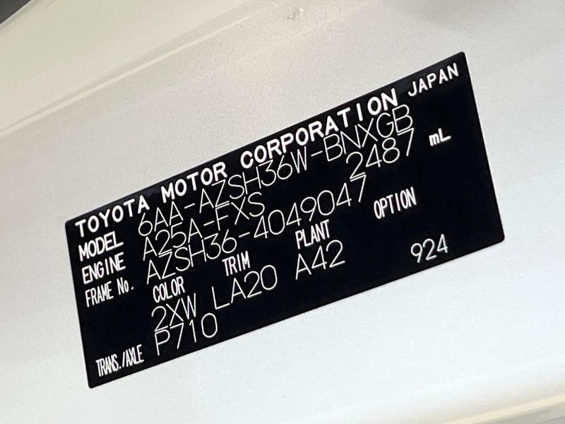 2025 Toyota Crown Sports 6AA-AZSH36W (UW-6a8a635ba3357)[1]