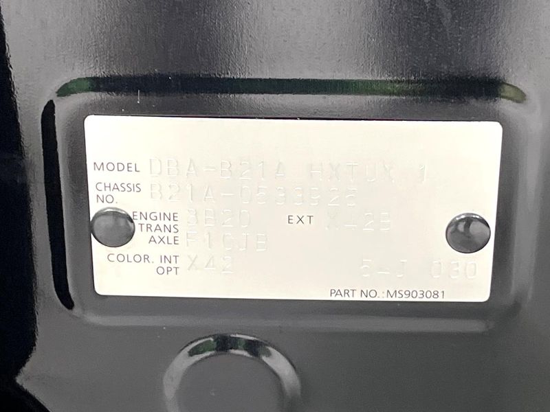 2018 Nissan DAYZ ROOX DBA-B21A (UW-6a8a6364e3276)[1]