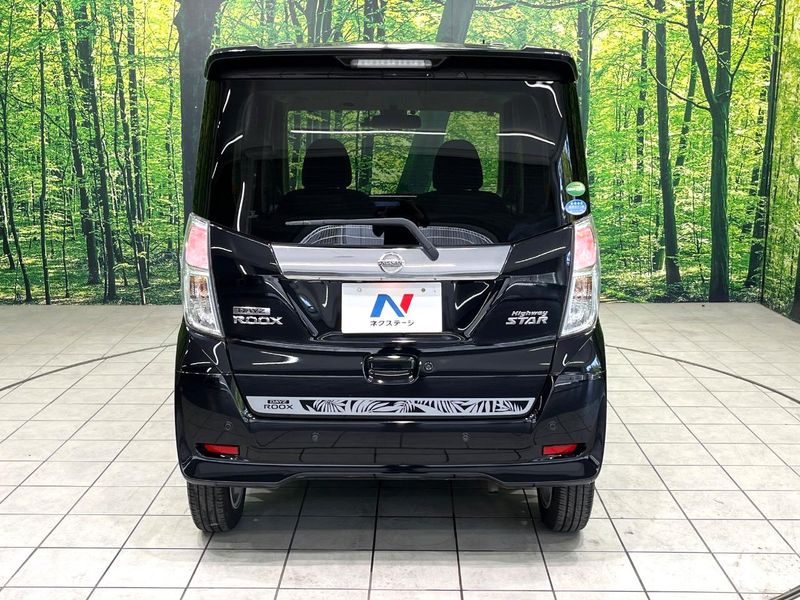 2018 Nissan DAYZ ROOX DBA-B21A (UW-6a8a6364e3276)[28]
