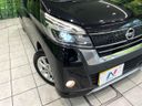 2018 Nissan DAYZ ROOX DBA-B21A (UW-6a8a6364e3276)[8]