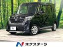 2018 Nissan DAYZ ROOX DBA-B21A (UW-6a8a6364e3276)[3]