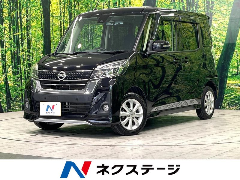 2018 Nissan DAYZ ROOX DBA-B21A (UW-6a8a6364e3276)[3]