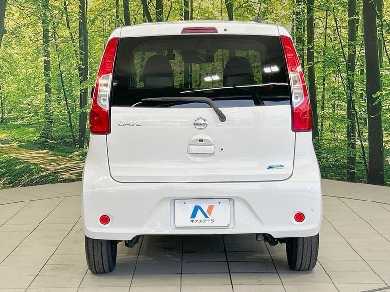 2016 Nissan Days DBA-B21W (UW-6a8a63687dd6e)[20]