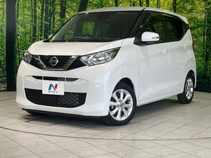 2021 Nissan Days 5BA-B43W