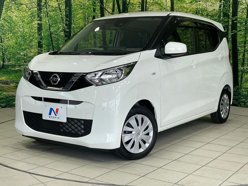 2023 Nissan Days 5BA-B43W (UW-6a8a6375c7ce7)[0]