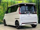 2022 Nissan Roox 5AA-B44A (UW-6a8a637c1fe40)[14]