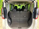 2022 Nissan Roox 5AA-B44A (UW-6a8a637c1fe40)[22]