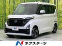 2024 Nissan Roox 5AA-B44A (UW-6a8a637dda825)[3]