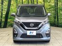 2021 Nissan Days 5AA-B44W (UW-6a8a638237cbb)[24]