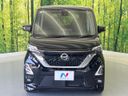 2021 Nissan Roox 4AA-B45A (UW-6a8a63873208c)[5]