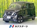2021 Nissan Roox 4AA-B45A (UW-6a8a63873208c)[3]
