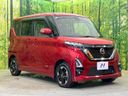 2021 Nissan Roox 5AA-B47A (UW-6a8a638d012ef)[9]