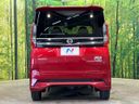 2021 Nissan Roox 5AA-B47A (UW-6a8a638d012ef)[6]