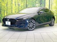 2020 Mazda Mazda 3 Fastback 3DA-BP8P