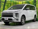 2025 Mitsubishi Delica D:5 3DA-CV1W (UW-6a8a639ee9728)[4]