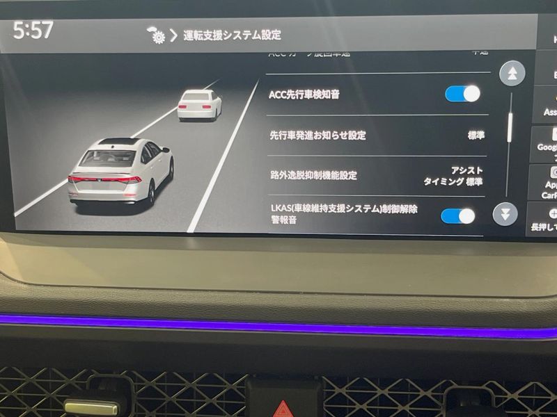 2024 Honda Accord 6AA-CY2 (UW-6a8a639fe437c)[27]