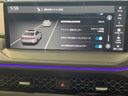 2024 Honda Accord 6AA-CY2 (UW-6a8a639fe437c)[29]