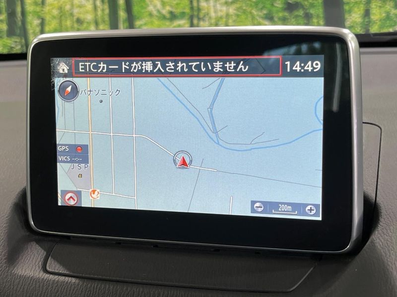 2016 Mazda Demio LDA-DJ5AS (UW-6a8a63a4b6b20)[22]
