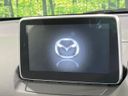 2016 Mazda Demio LDA-DJ5AS (UW-6a8a63a4b6b20)[21]