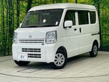 2022 Nissan NV100 Clipper Van 5BD-DR17V