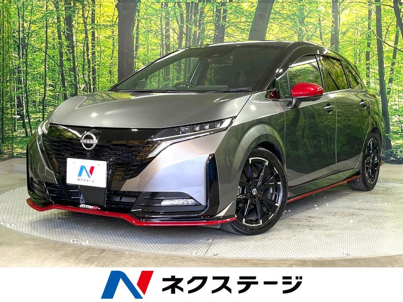 2023 Nissan Aura 6AA-FE13 (UW-6a8a63bf1b1f6)[3]