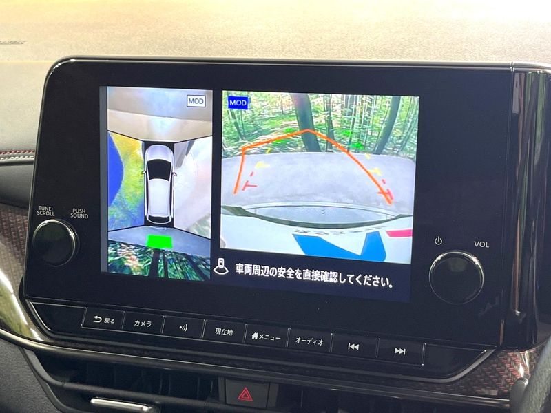 2023 Nissan Aura 6AA-FE13 (UW-6a8a63bf1b1f6)[14]