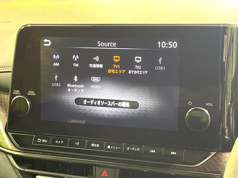 2023 Nissan Aura 6AA-FE13 (UW-6a8a63bf1b1f6)[15]