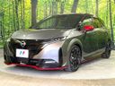 2023 Nissan Aura 6AA-FE13 (UW-6a8a63bf1b1f6)[5]