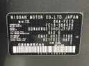 2023 Nissan Aura 6AA-FE13 (UW-6a8a63bf1b1f6)[1]