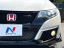 2016 Honda Civic DBA-FK2 (UW-6a8a63c169d15)[15]