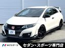 2016 Honda Civic DBA-FK2 (UW-6a8a63c169d15)[3]