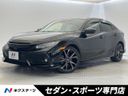 2019 Honda Civic DBA-FK7 (UW-6a8a63c1ea27a)[3]