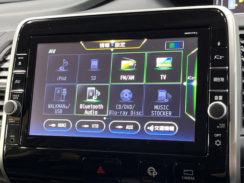 2017 Nissan Serena DAA-GFC27 (UW-6a8a63d838433)[27]