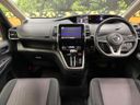 2017 Nissan Serena DAA-GFC27 (UW-6a8a63d838433)[22]