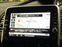 2017 Nissan Serena DAA-GFC27 (UW-6a8a63d838433)[28]