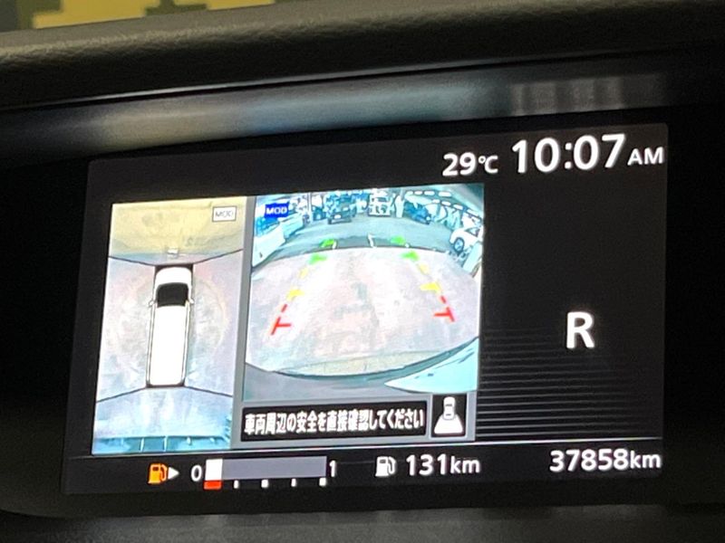 2017 Nissan Serena DAA-GFC27 (UW-6a8a63d838433)[25]