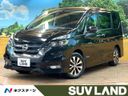 2017 Nissan Serena DAA-GFC27 (UW-6a8a63d838433)[3]