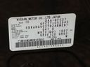 2017 Nissan Serena DAA-GFC27 (UW-6a8a63d838433)[1]