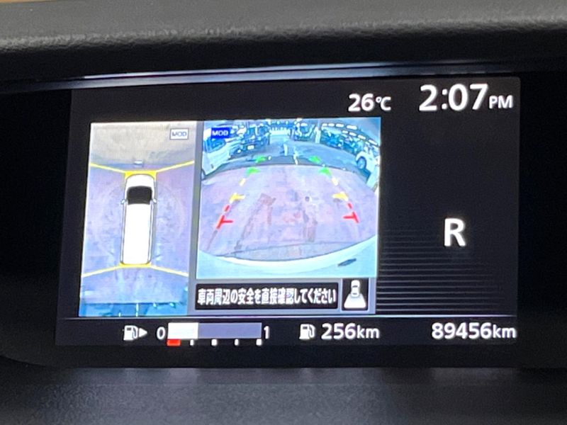 2017 Nissan Serena DAA-GFC27 (UW-6a8a63d89bbd5)[27]